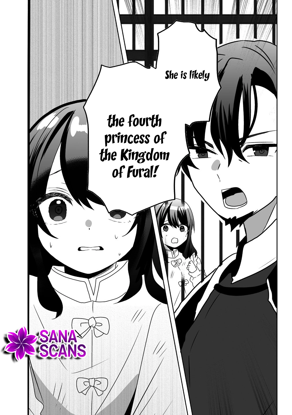 The Abandoned Fourth Princess Won’t Return to Her Homeland. Chapter 1 - . Page 16